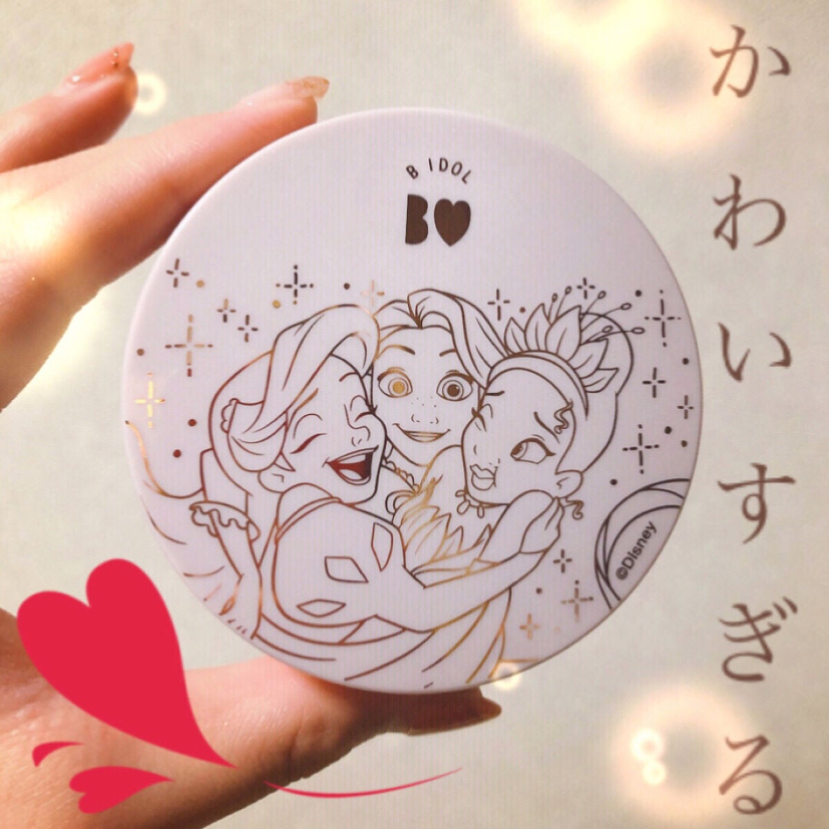 シルクアイスパウダー/b idol/ルースパウダーを使ったクチコミ(1枚目)