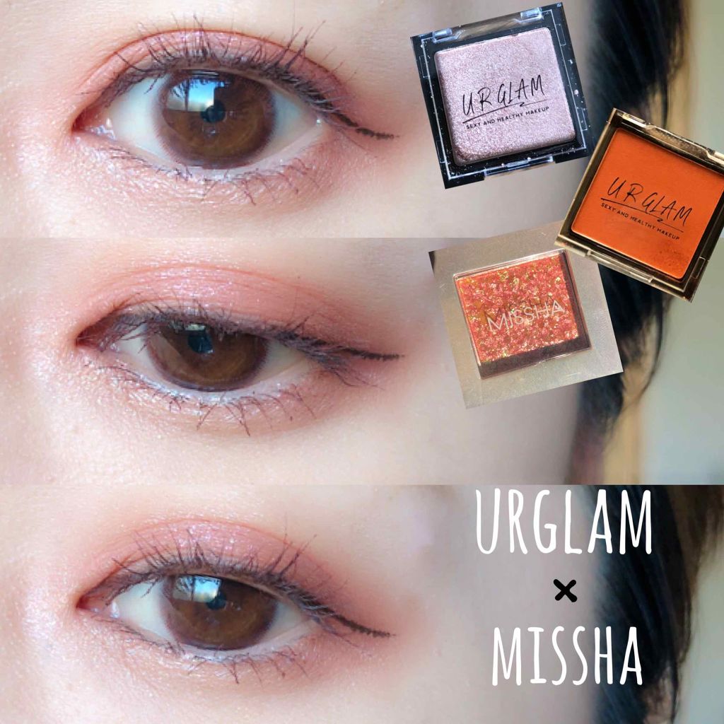 UR GLAM POWDER EYESHADOW/U R GLAM/単色アイシャドウを使ったクチコミ(1枚目)