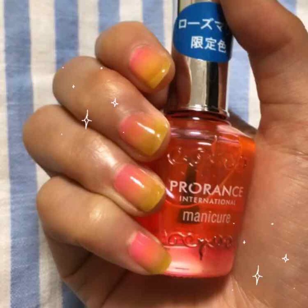 マニキュア/プロランス/マニキュアを使ったクチコミ(2枚目)