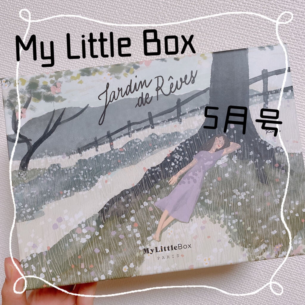My Little Box/My Little Box/その他キットセットを使ったクチコミ(1枚目)