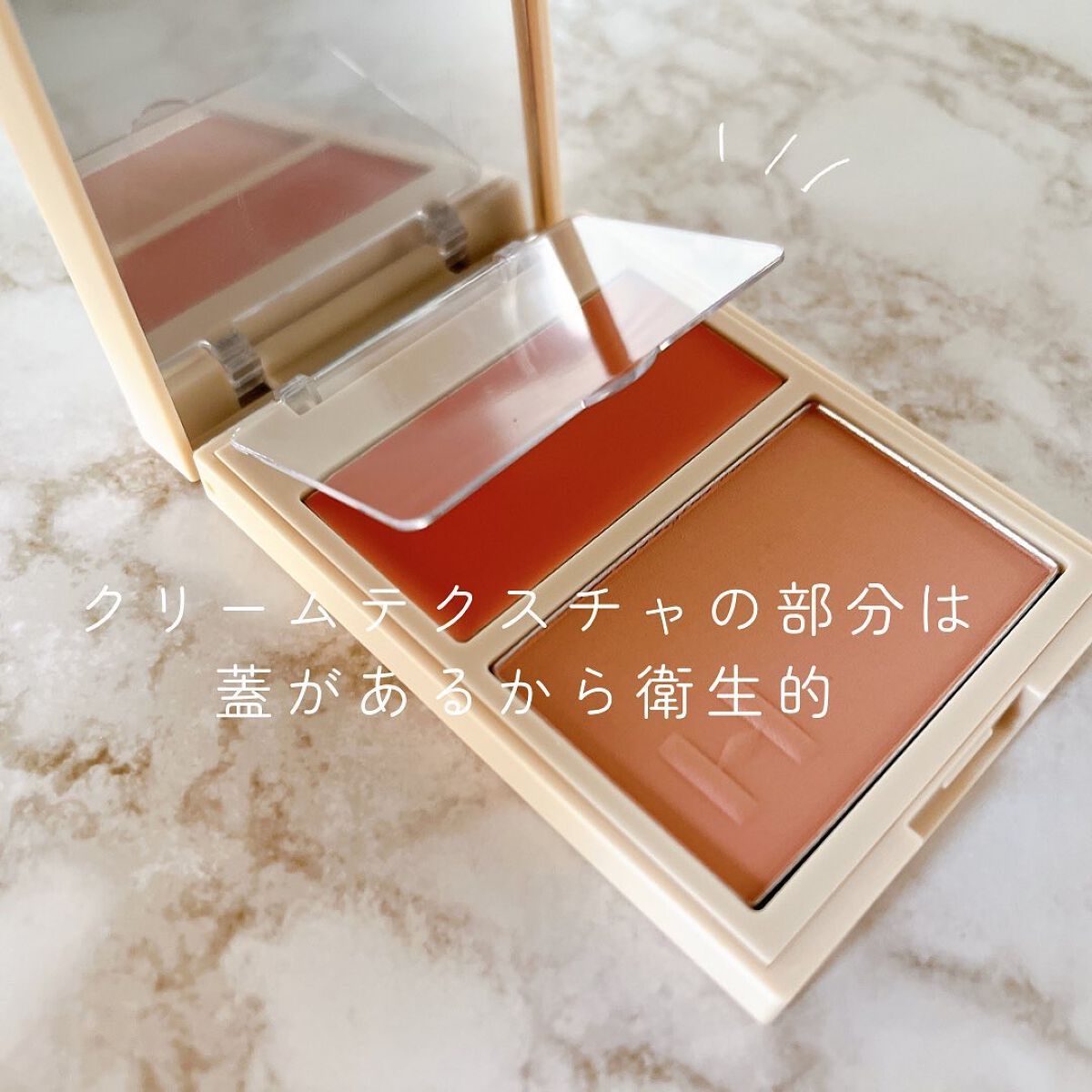 トゥルーディメンションレイヤリングチーク/hince/パウダーチークを使ったクチコミ(4枚目)