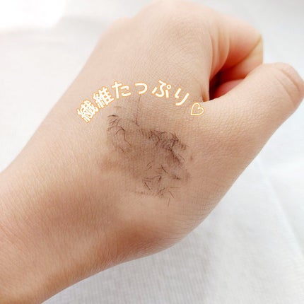 エテュセ アイエディション (マスカラベース)/ettusais/マスカラ下地を使ったクチコミ(2枚目)