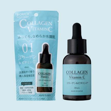 試してみた】02.ビオリカ プラセンタ&レチノール導入美容液 試してみた】02.ビオリカ プラセンタ&レチノール導入美容液