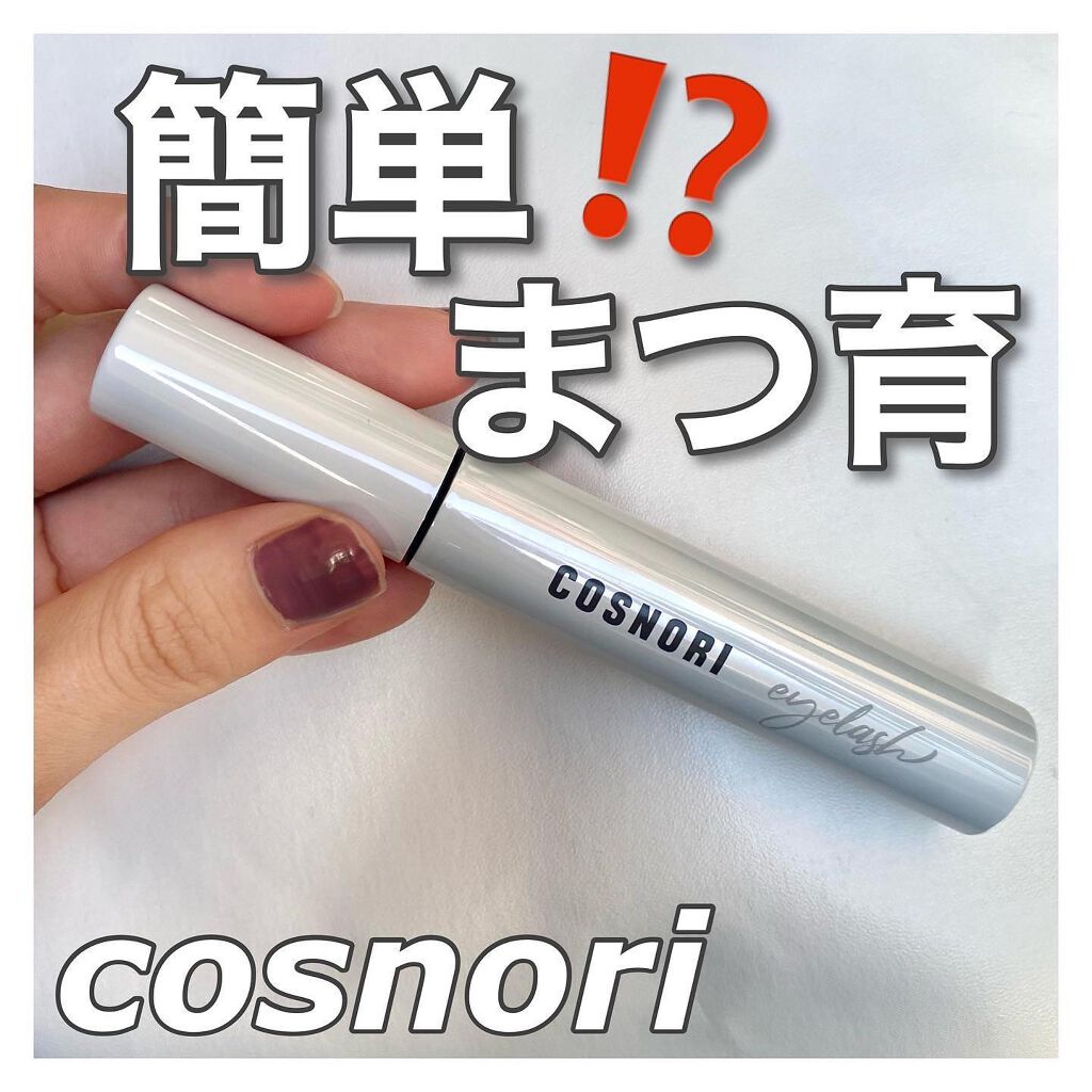 ðŽððððð âð ððž on LIPS ãQoo10ã§è³Œå
¥åºæ¥ããŸã€ãçŸå®¹æ¶²ð€<ç°¡åã«ãŸã€è²ð¥º>ä»åã¯@..ãïŒ1æç®ïŒ