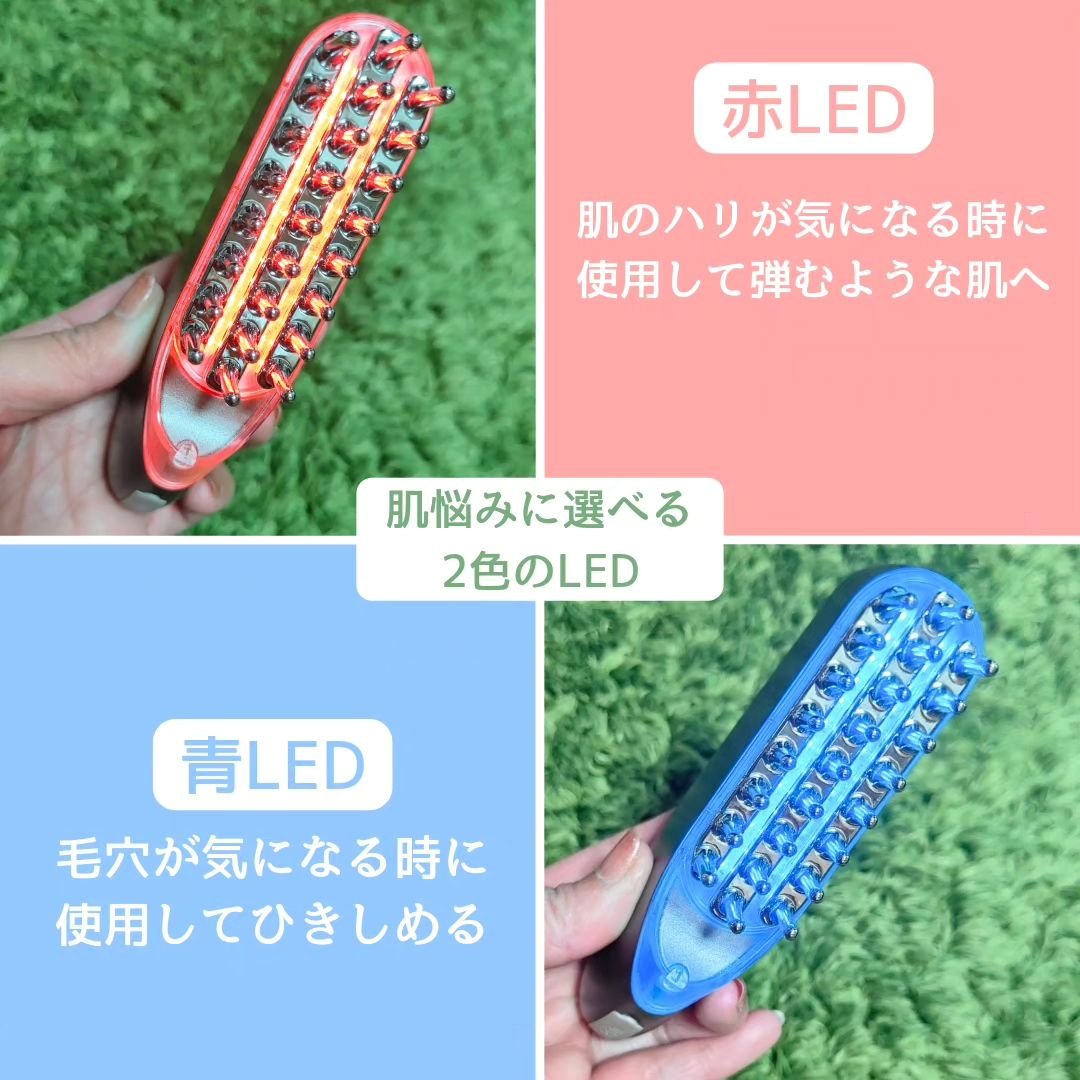 スカルプ電気ブラシ/アンファー(スカルプD)/美顔器・マッサージを使ったクチコミ（2枚目）