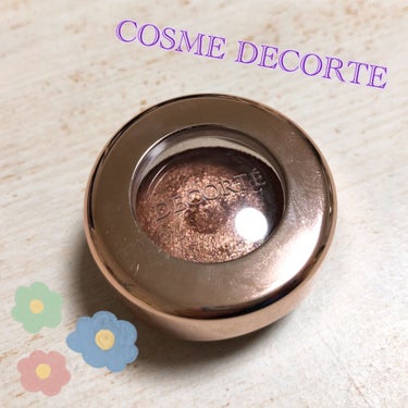 
▹▸ COSME DECORTE アイグロウジェム BE387

今回買ったのは田中みな実様も愛用で
話題になった一番人気のカラー！

アイグロウジェムはこれで3つ目だけど
このプニプニ感クセになるよ