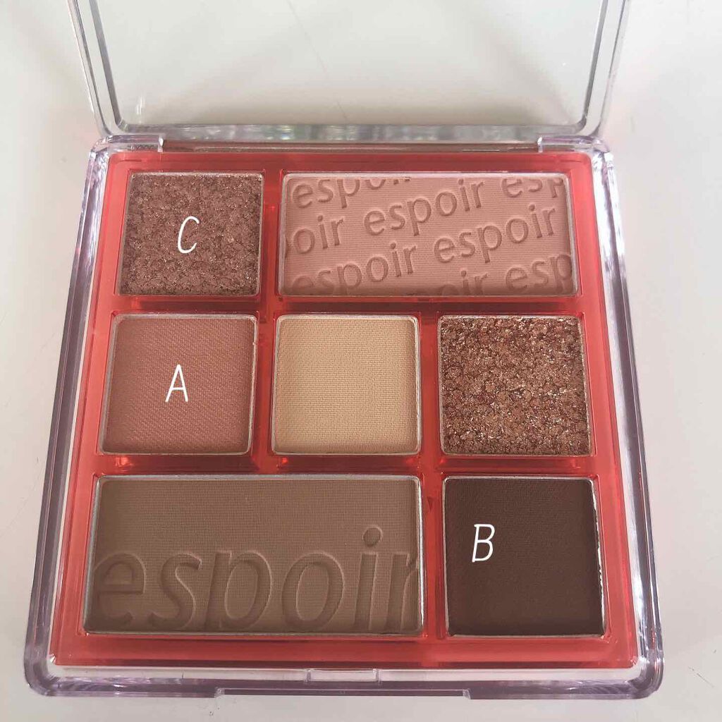 リアルアイパレット/espoir/マルチパレットを使ったクチコミ(3枚目)