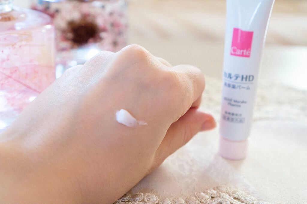 モイスチュア バーム/カルテHD/フェイスバームを使ったクチコミ(2枚目)