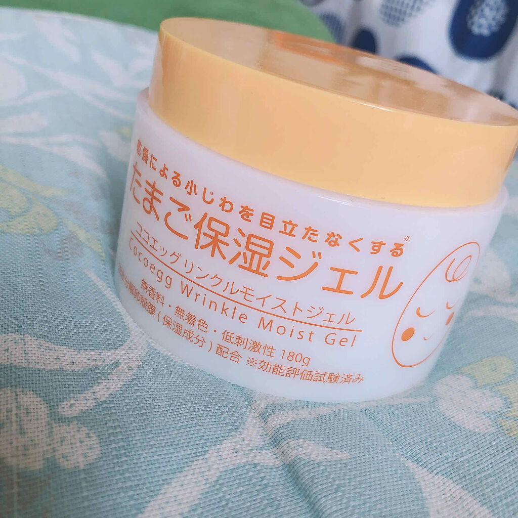 ニベア クリームケア洗顔料 とてもしっとり/ニベア/洗顔フォームを使ったクチコミ（2枚目）