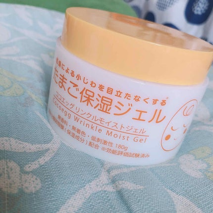 ニベア クリームケア洗顔料 とてもしっとり/ニベア/洗顔フォームを使ったクチコミ(2枚目)