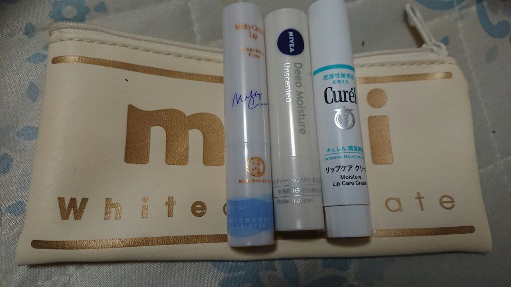 ニベア ディープモイスチャーリップ/ニベア/リップクリームを使ったクチコミ（1枚目）