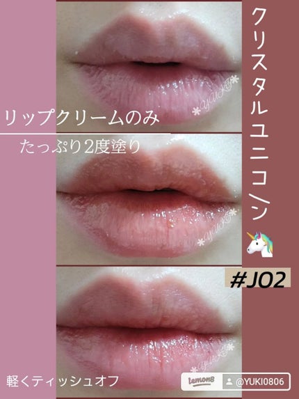 クリスタルユニコーンシリーズリップグロス/FlowerKnows/リップグロスを使ったクチコミ(1枚目)