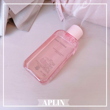 ピンクティーツリートナー/APLIN/化粧水を使ったクチコミ（1枚目）