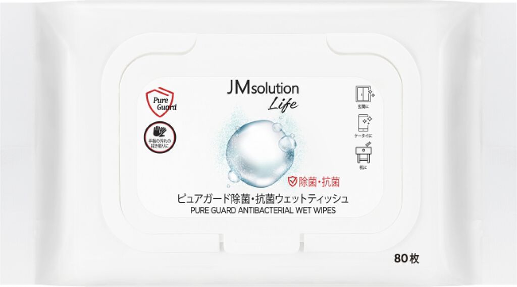 JMsolution ピュアガード除菌・抗菌ウェットティッシュ