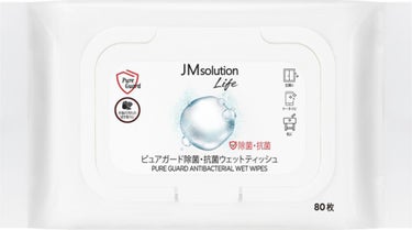 ピュアガード除菌・抗菌ウェットティッシュ JMsolution JAPAN