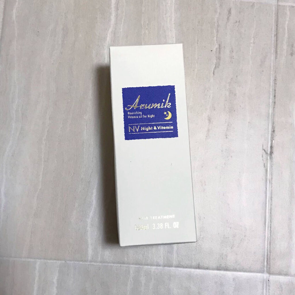 ナイト＆ビタミンヘアオイル/Arumik/ヘアオイルを使ったクチコミ（2枚目）