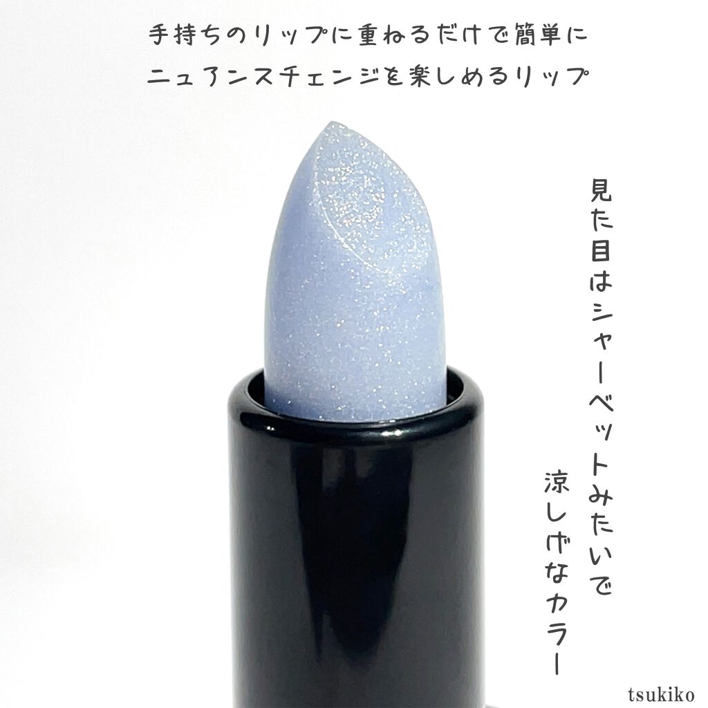 UR GLAM     MINI LIPSTICK/U R GLAM/口紅を使ったクチコミ（3枚目）