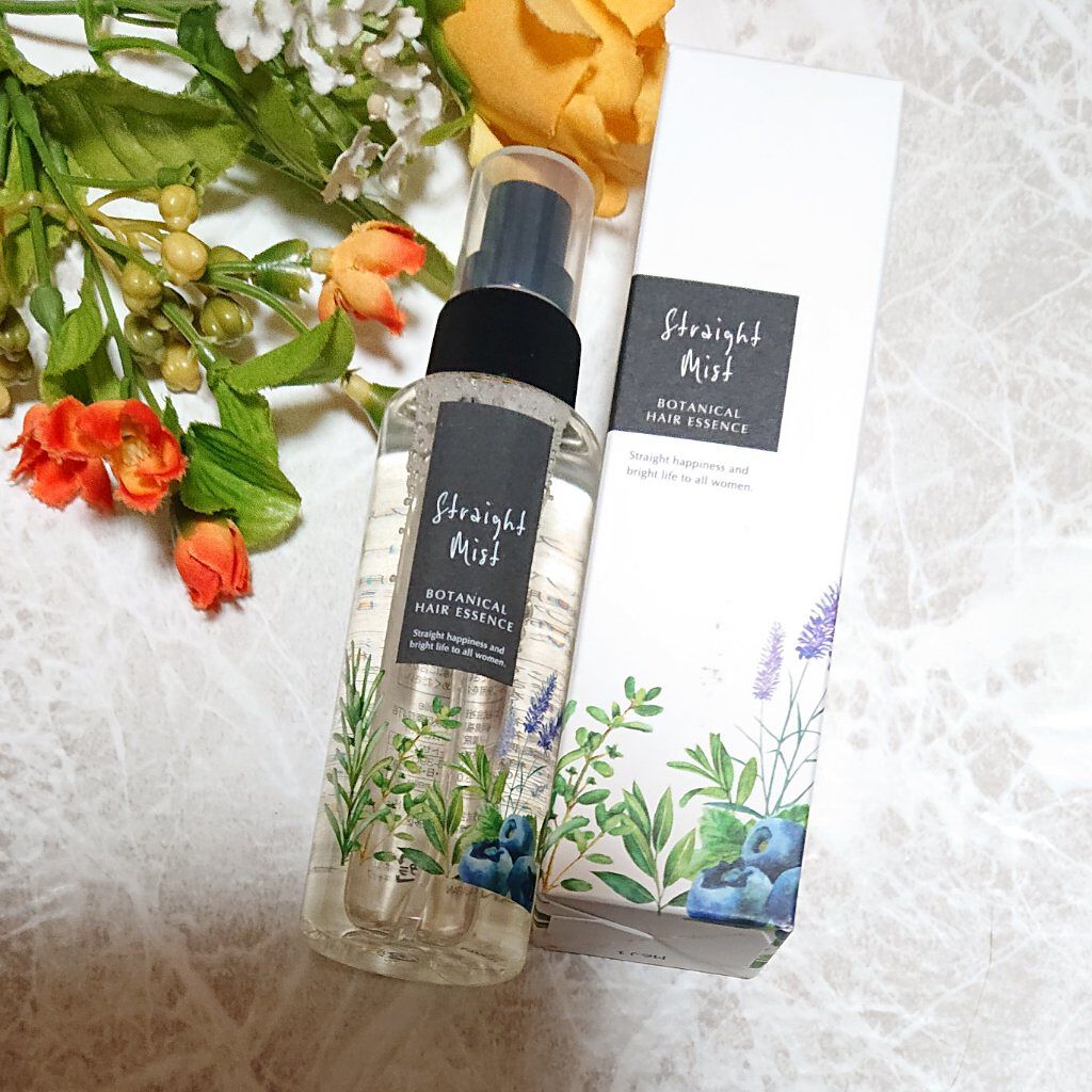 ストレートミスト/BellaPelle/アウトバストリートメントを使ったクチコミ（3枚目）