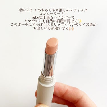 &be 薬用UVプレストパウダー【医薬部外品】/＆be/プレストパウダーを使ったクチコミ（3枚目）