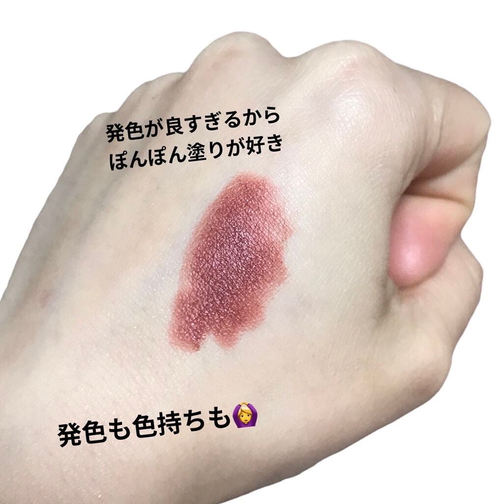 カラーセンセーショナル リップスティック N/MAYBELLINE NEW YORK/口紅を使ったクチコミ(2枚目)