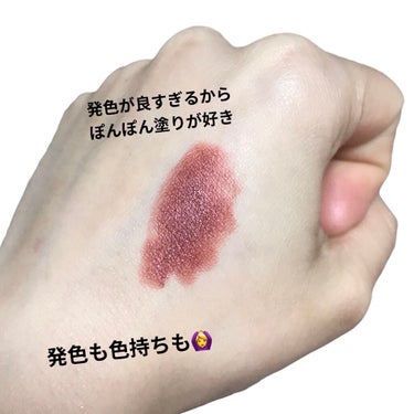 カラーセンセーショナル リップスティック Ｎ/MAYBELLINE NEW YORK/口紅を使ったクチコミ（2枚目）