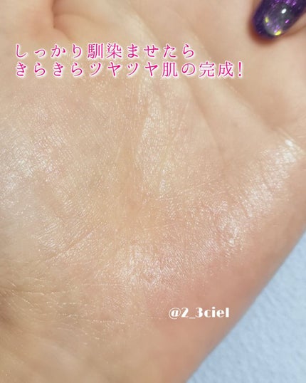 マジックバブルエッセンスパック(ピンク) /BAKER7/洗い流すパック・マスクを使ったクチコミ(7枚目)