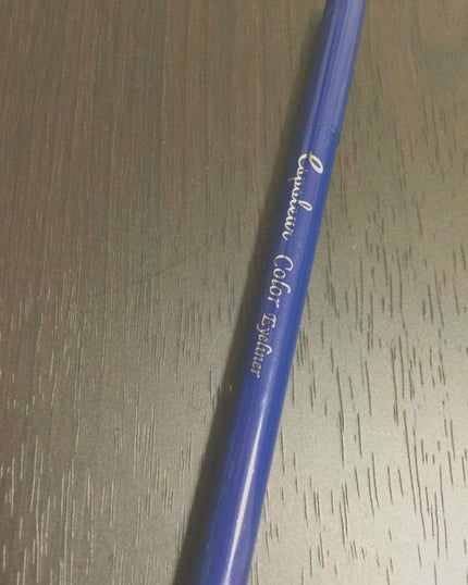 エスポルールカラーアイライナー/エスポルール/リキッドアイライナーを使ったクチコミ(1枚目)