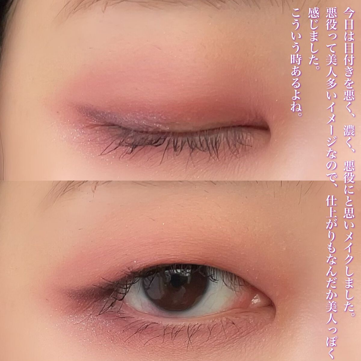 ルックアット マイアイズ/ETUDE/単色アイシャドウを使ったクチコミ(3枚目)