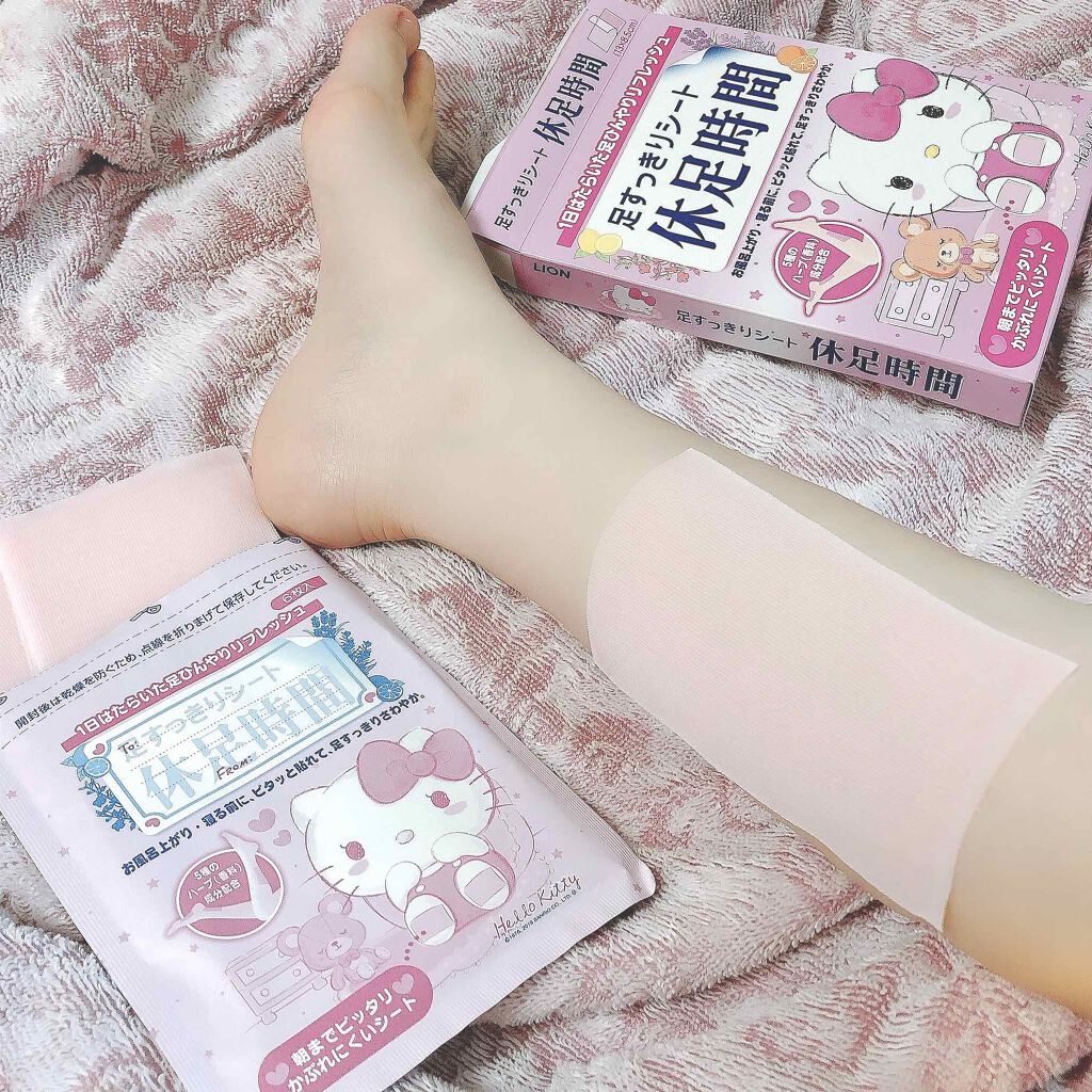 休足時間　足すっきりシート/休足時間/レッグ・フットケアを使ったクチコミ（3枚目）