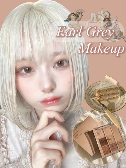 シャドウパレット/dasique/アイシャドウパレットを使ったクチコミ(1枚目)