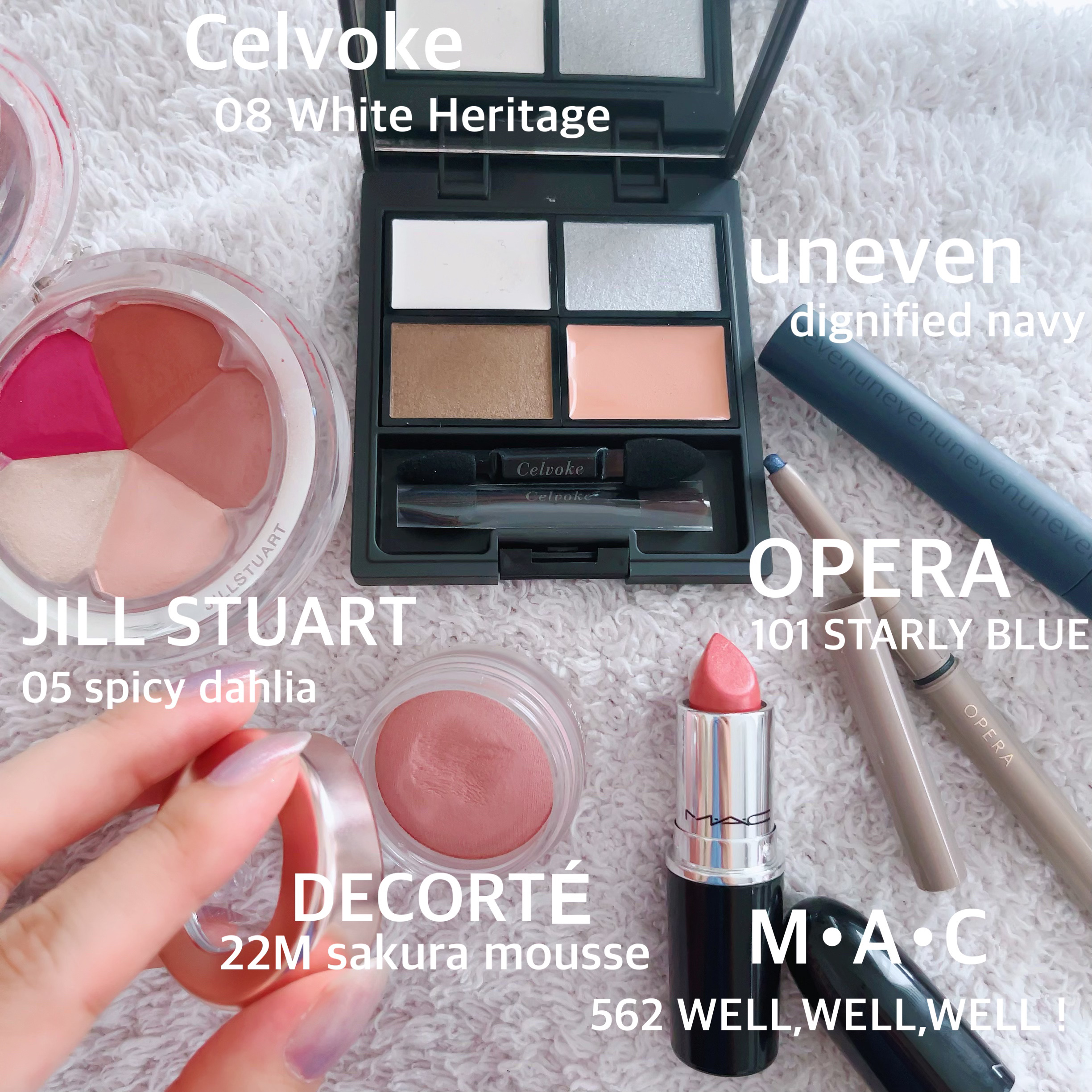 ヴォランタリー  アイパレット 04/Celvoke/アイシャドウパレットを使ったクチコミ（1枚目）