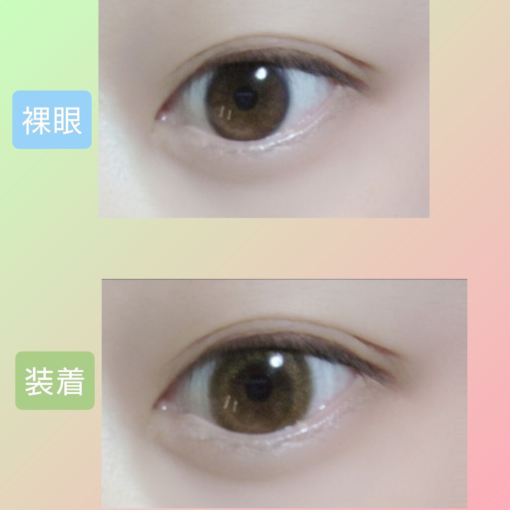 FLANMY 1day/FLANMY/ワンデー（１DAY）カラコンを使ったクチコミ（1枚目）