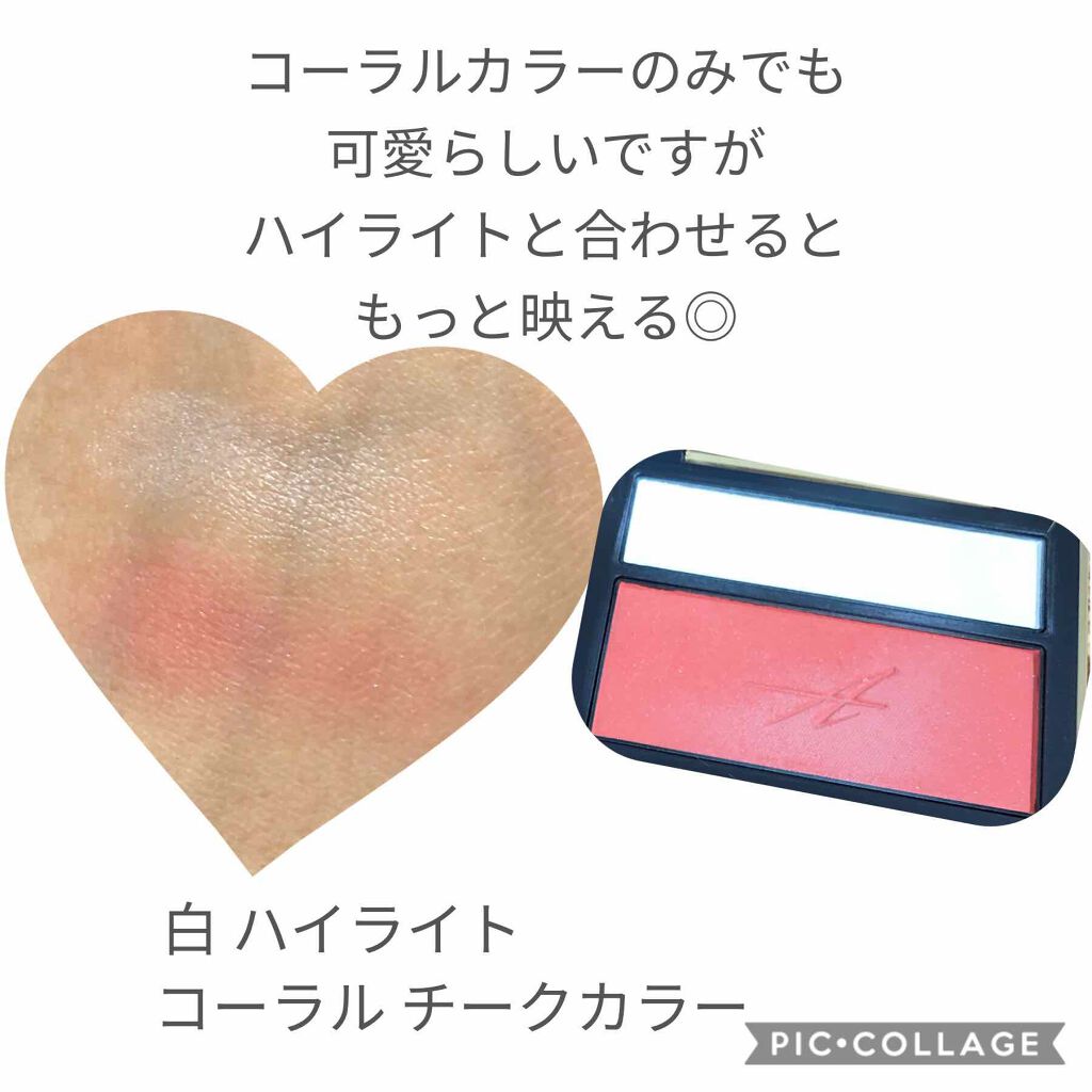 コンスピキュアス チークス/Amplitude/パウダーチークを使ったクチコミ（2枚目）