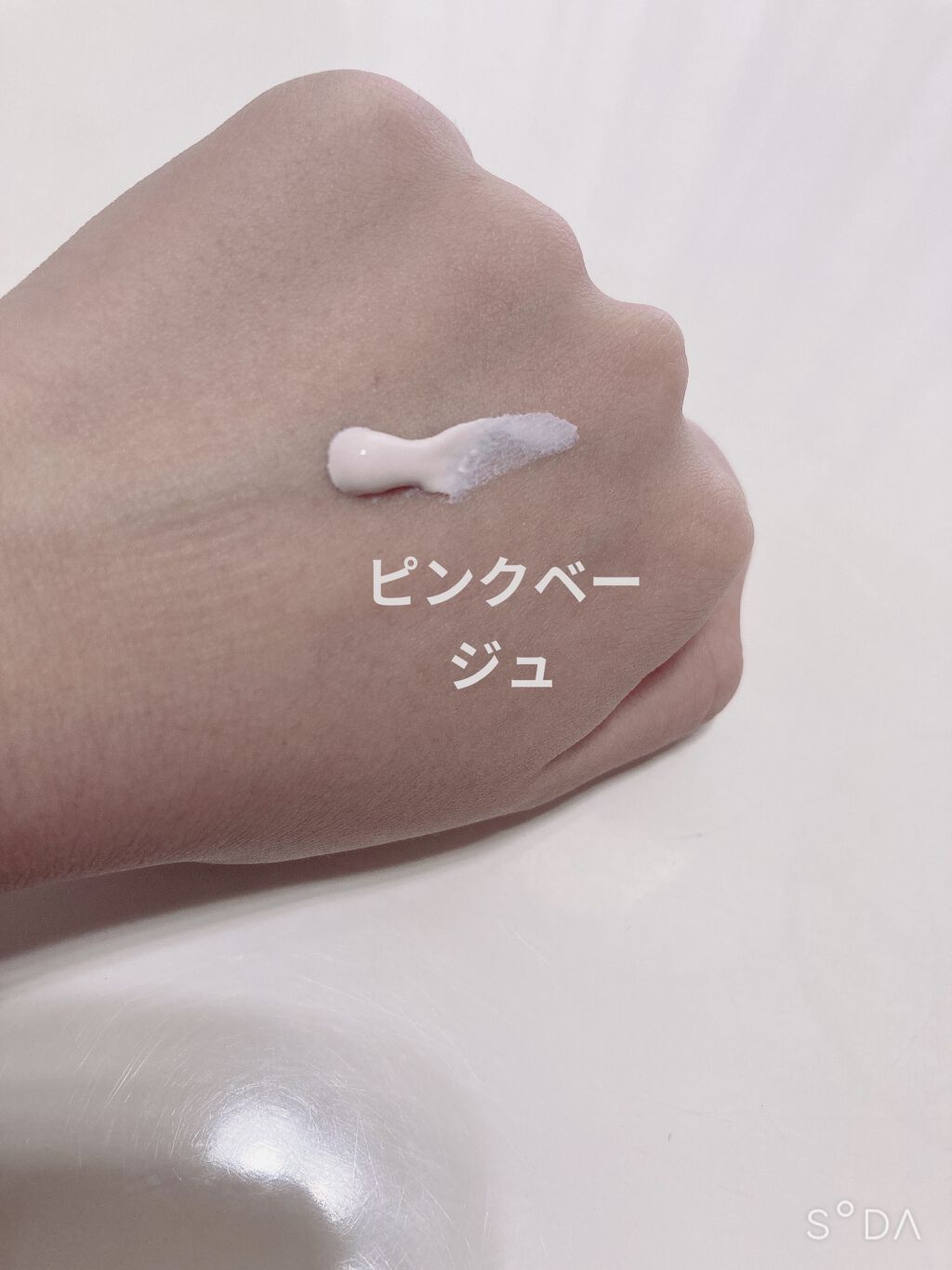 UV サン ベール クリーム/ちふれ/日焼け止めクリームを使ったクチコミ（2枚目）