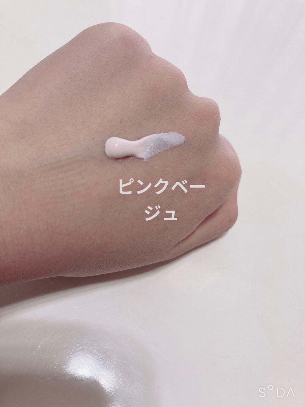 UV サン ベール クリーム/ちふれ/日焼け止めクリームを使ったクチコミ(2枚目)