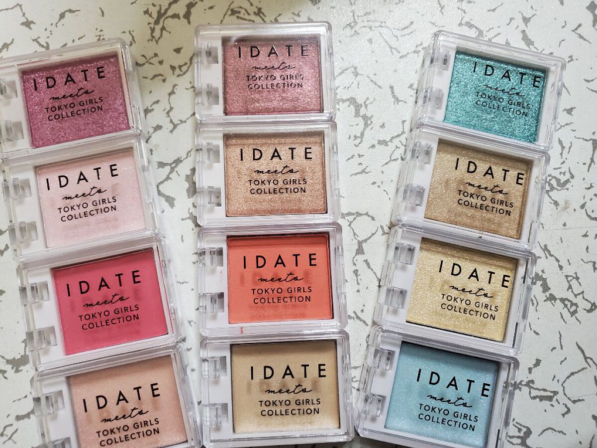 アイデイト カスタムマルチパレット 02 ストロベリームース/IDATE/アイシャドウパレットを使ったクチコミ（3枚目）