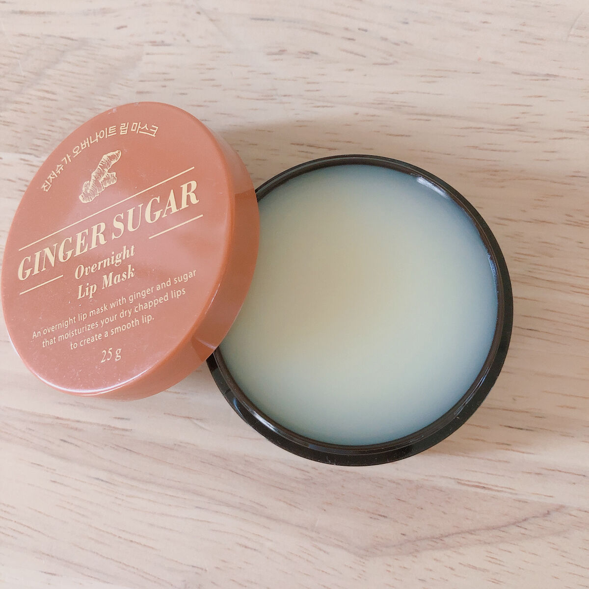 ジンジャーシュガーオーバーナイトリップマスク/ARITAUM/リップマスクを使ったクチコミ（2枚目）