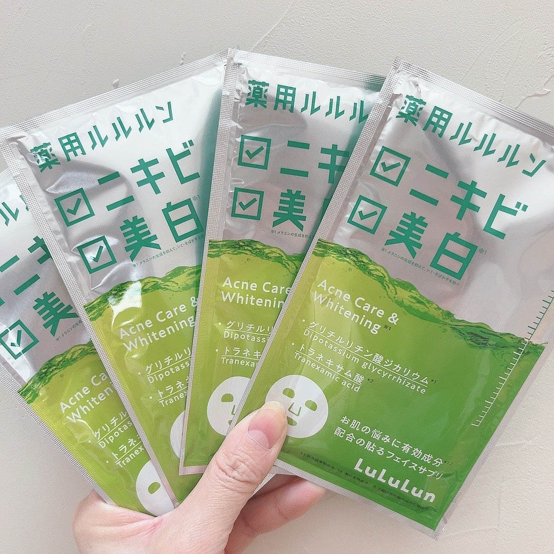 薬用ルルルン 美白アクネ/ルルルン/シートマスク・パックを使ったクチコミ(2枚目)