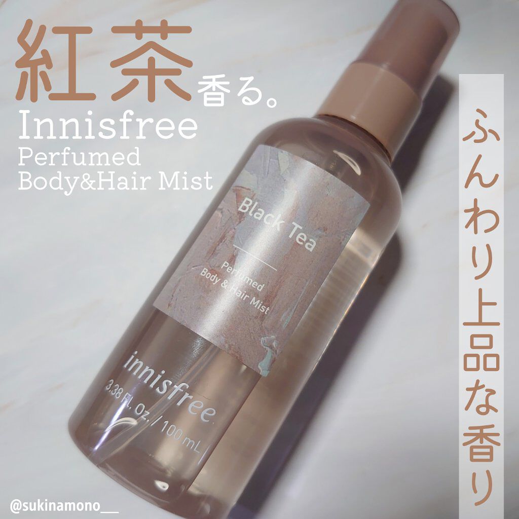 パフュームド ボディ＆ヘアミスト/innisfree/香水(その他)を使ったクチコミ（1枚目）