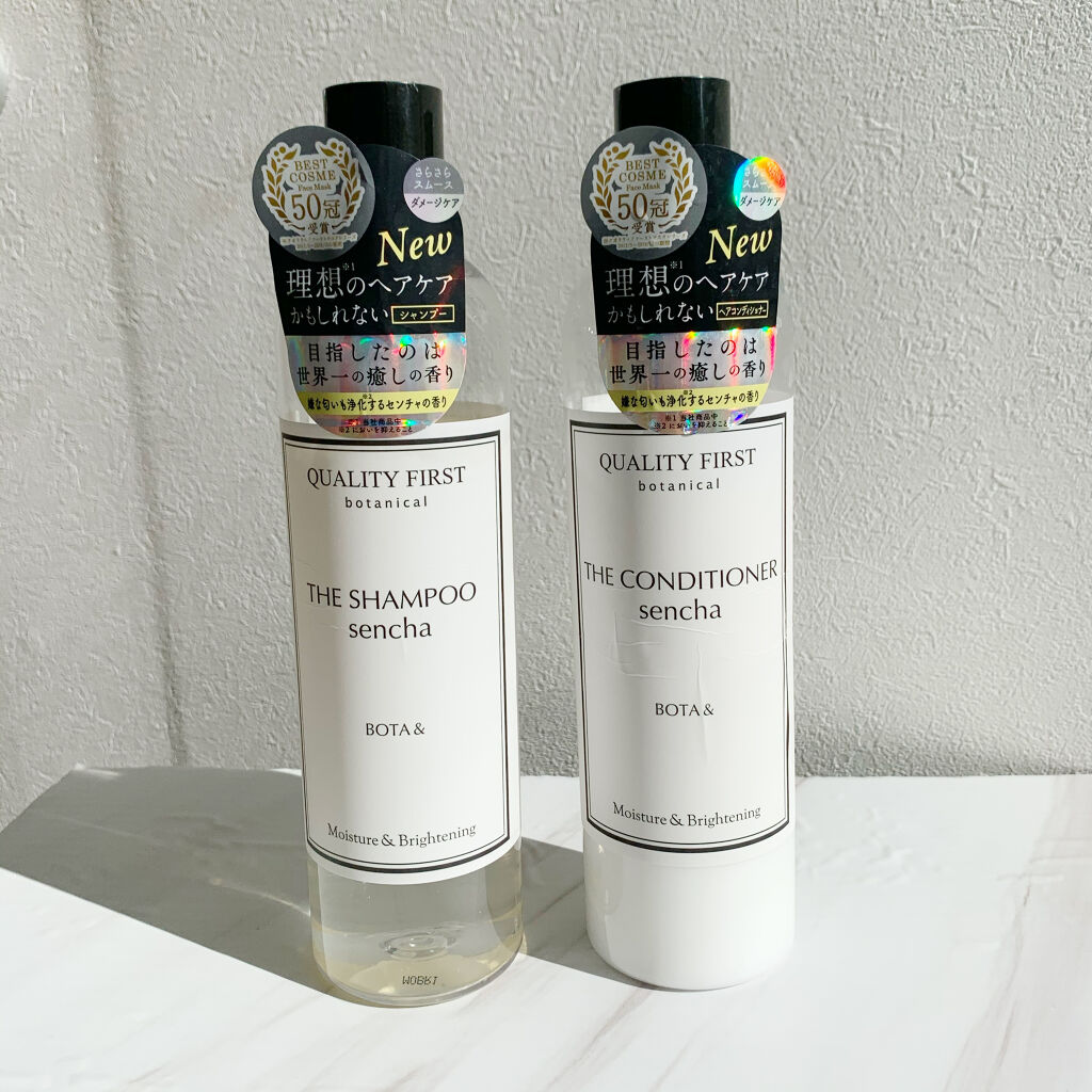 ボタアンド ザ シャンプー <sencha>/クオリティファースト/市販シャンプーを使ったクチコミ（1枚目）