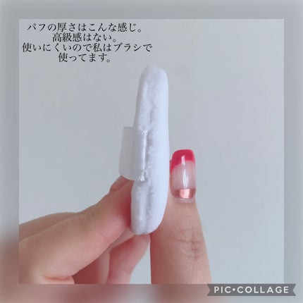 ディオールスキン フォーエヴァー クッション パウダー/Dior/ルースパウダーを使ったクチコミ(3枚目)