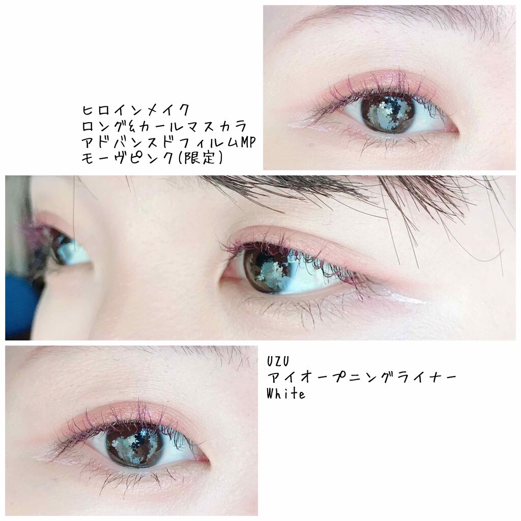 プレイカラー アイシャドウ/ETUDE/アイシャドウパレットを使ったクチコミ（3枚目）