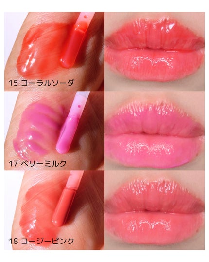 ジューシーベリープランピングリップオイル/TOCOBO/リップグロスを使ったクチコミ(4枚目)