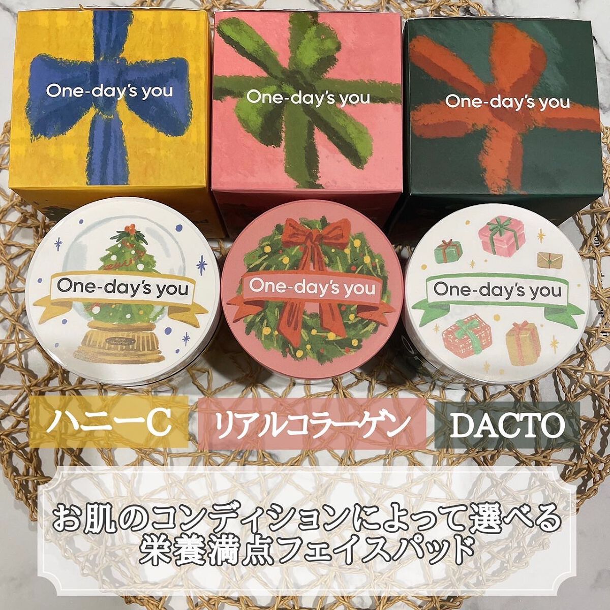 ノーモアブラックヘッド(ノーズピーリング)/One-day's you/スクラブ・ゴマージュを使ったクチコミ（2枚目）