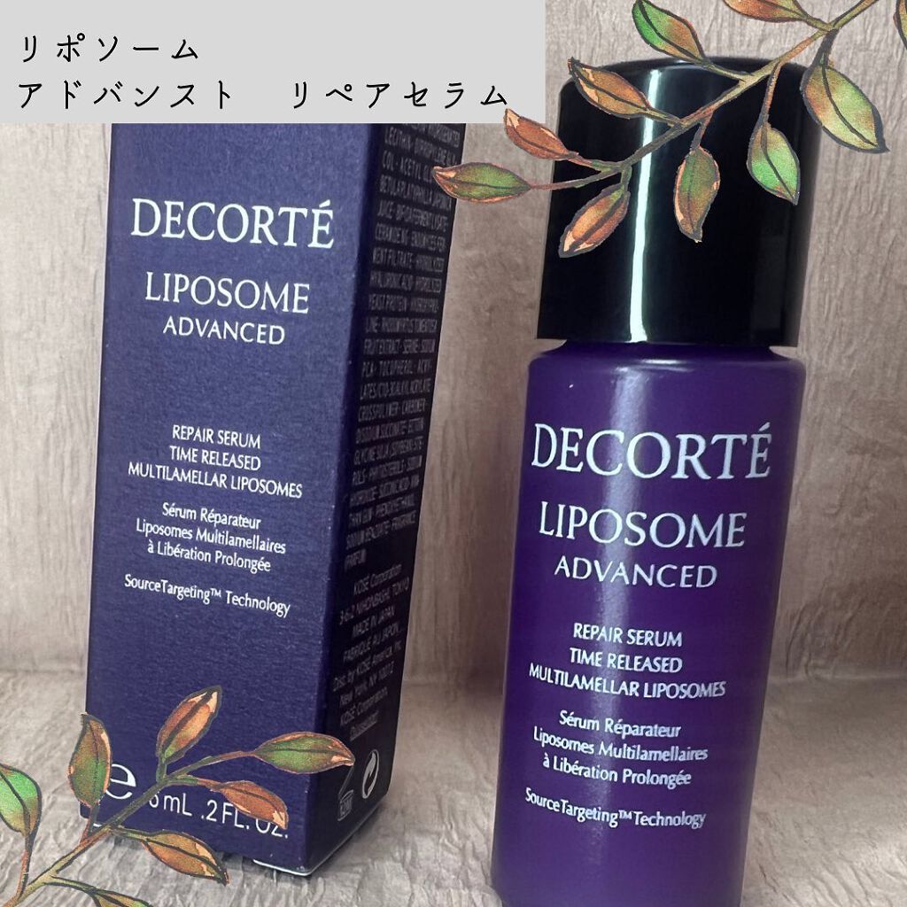 リポソーム アドバンスト　リペアセラム/DECORTÉ/美容液を使ったクチコミ（1枚目）