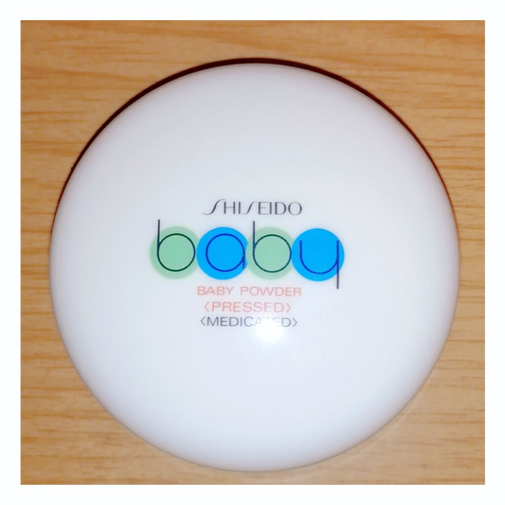 資生堂ベビーパウダー(プレスド)/ベビー/ボディパウダーを使ったクチコミ(2枚目)