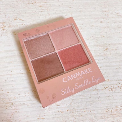 シルキースフレアイズ(マットタイプ)/キャンメイク/アイシャドウパレットを使ったクチコミ(8枚目)