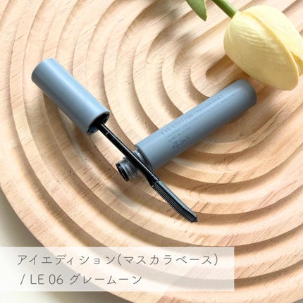 レ キャトル オンブル/CHANEL/アイシャドウパレットを使ったクチコミ(8枚目)