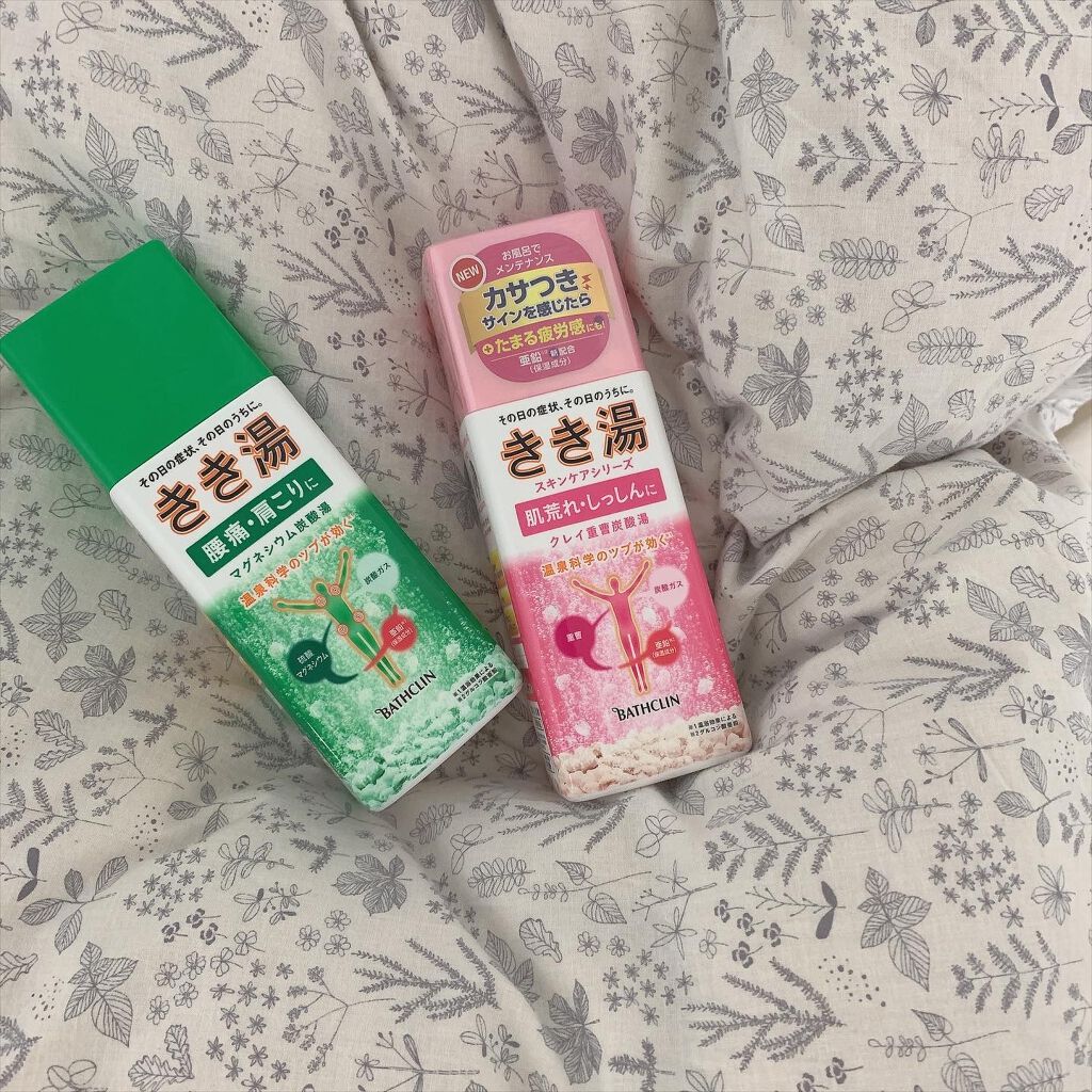 きき湯 マグネシウム炭酸湯/きき湯/炭酸系入浴剤を使ったクチコミ（1枚目）