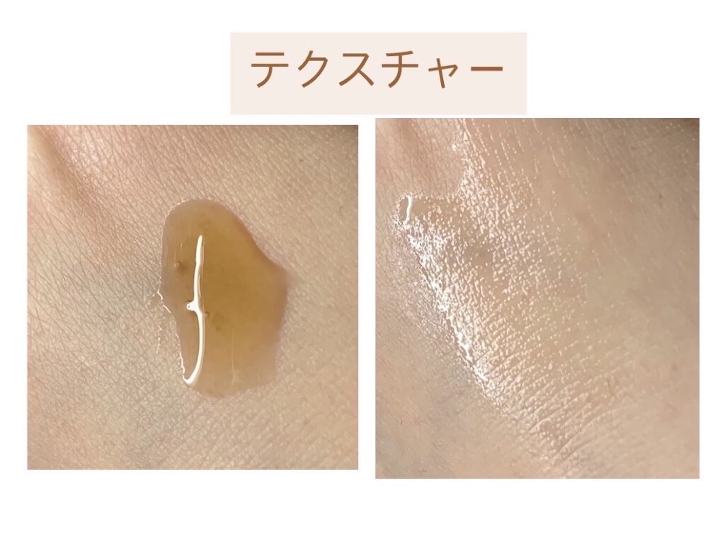 潤燥(ユンジョ) エッセンス/Sulwhasoo/美容液を使ったクチコミ（2枚目）